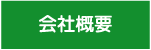 ЊTv