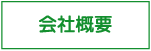ЊTv