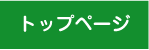 gbv